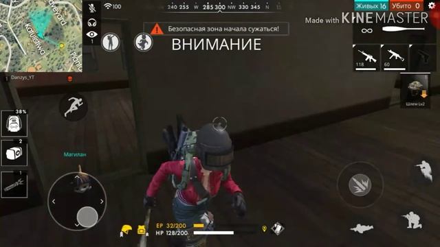 Просто играю с другом в Garena Free Fire смотреть онлайн