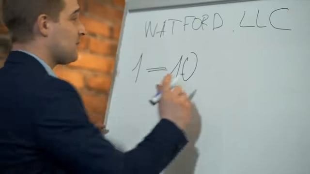Watford LLC знакомство с американским холдингом смотреть онлайн