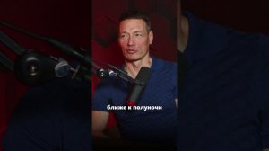Сон сильно не дооценивают спортсмены! Смотри полный выпуск!