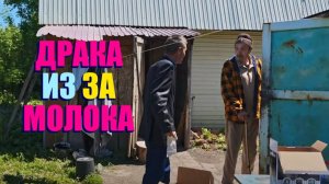 КАК БЫ ВСЁ НЕ КОНЧИЛОСЬ БЕДОЙ НА КАНАЛЕ МАНСУРА