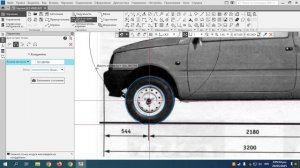 Черчение автомобиля в Compass 3D — мой рабочий процесс 3D World: Exploring the Compass