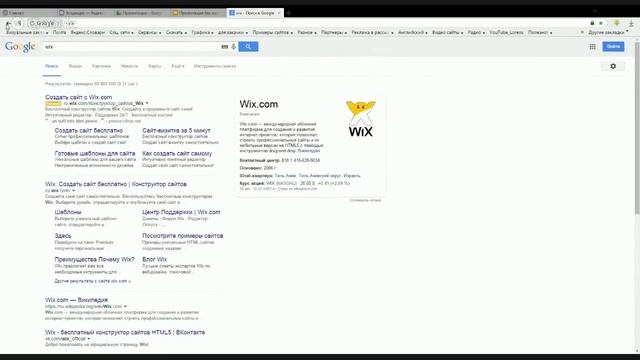 YOUTUBE канал для рукодельницы. Часть 3- ОТКУДА ТРАФИК? смотреть онлайн