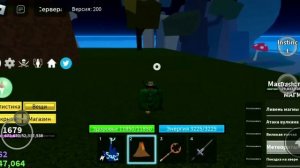 элитные пираты и как их фармить