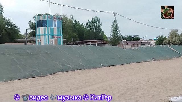 Искупаться, что ли?
