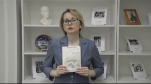 01.07.2021. ТРК Югра. Анна Жадаева. Югорчанам предложили обратить внимание на книгу Николая Рубцова