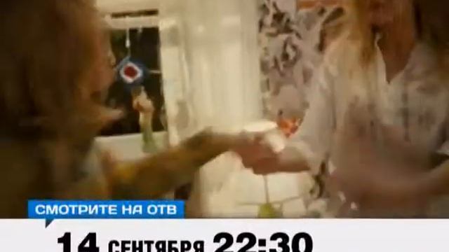 частная_жизнь_пиппы_ли_0_48.flv смотреть онлайн