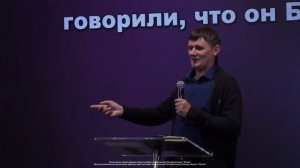 Мое мнение | Селехов С.А. | 28.05.25