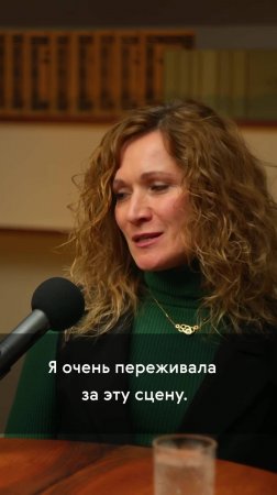 О съемках в сериале «Идиот»