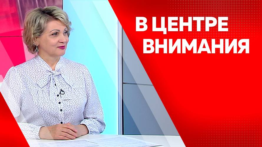 В центре внимания: Елена Гончарова от 29.05.2025г
