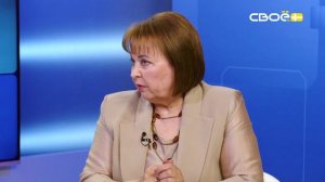 Профилактика детского дорожно-транспортного травматизма