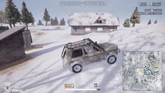 PUBG LITE cоло. Ьоt принес счастливые белые тапки )) смотреть онлайн