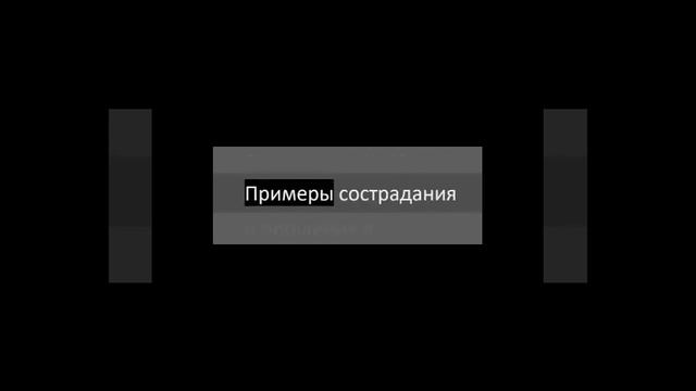 Код мышления роста: 1-часовая аудиокнига  #prosperity