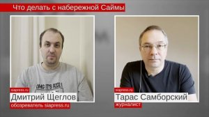 Набережная Саймы в Сургуте: как не упустить шанс преображения