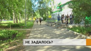 Был технический проезд - будет тротуар