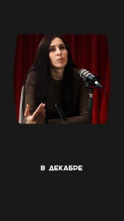 ИП - индивидуальный предприниматель 
Все о лицензировании онлайн-школ, ведении бизнеса в подкастах