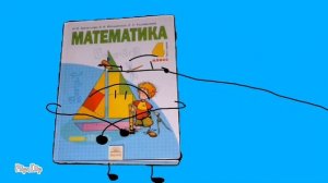 ЧЗХ, который мы потеряли | Обджект шоу