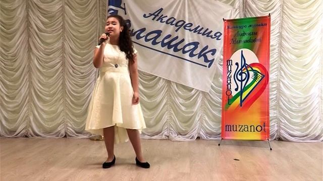 Казахстанская земля. Муз., сл. Людмилы Мельниковой, исп. Алибекова Айдана, "MUZANOT", 2016 г.