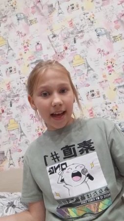 первое видео😘