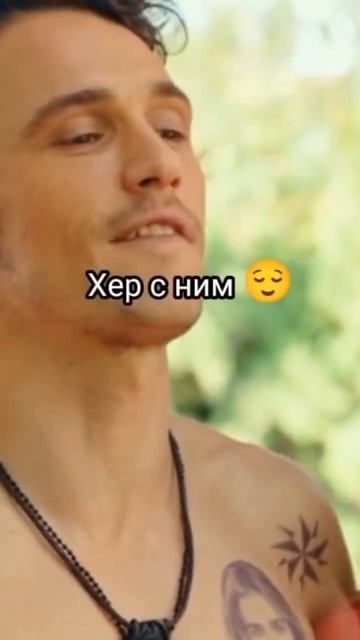 Болит как ЖоПа😂😂🔥 #кино #рекомендации смотреть онлайн