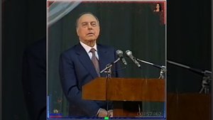 ULU ÖNDƏRİMİZİN ÖN GÖRƏNLİYİ... +6👑🙏🙇❤️❤️❤️🌙🌙🌙✨ #HEYDARALIYEV #LEYLAALIYEVA