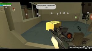 я купил ЛАЗЕРНУЮ ВИНТОВКУ|чикен ган 7 серия