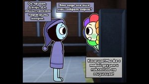 озвучка комикса Обратная сторона луны