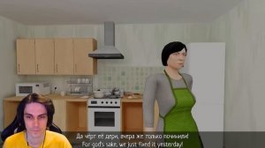 СКУЛБОЙ ЗАПЕР РОДИТЕЛЕЙ В ВАННОЙ! - СМЕШНЫЕ АНИМАЦИИ Sch