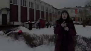 Белые дорожки
