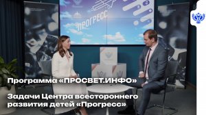 Центр «Прогресс»: творчество, отдых и спорт в одной лодке