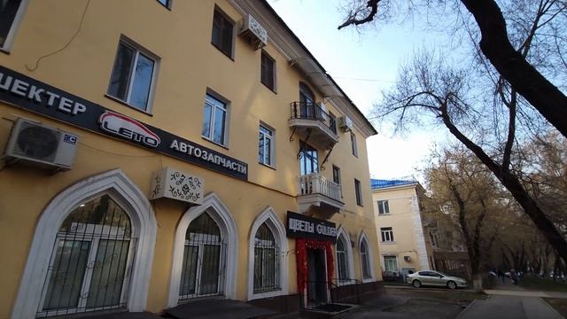 Прогулка по центру Алматы и новости про нашу квартиру