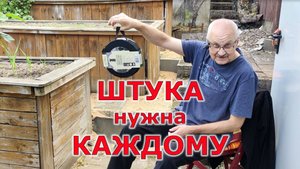 Раскладная китайская табуретка