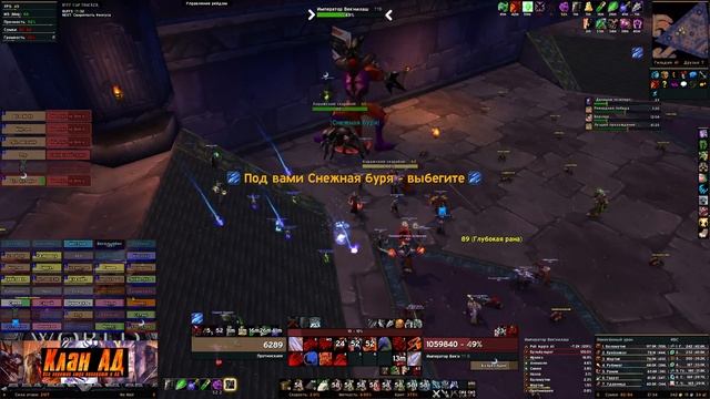 2020 10 07 AQ40. АД. Хроми смотреть онлайн