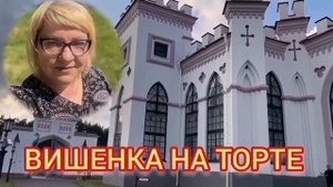 ОЛЬКА И НОВЫЙ УНИТАЗ🤣💩 ОЛЬГА ИЗ ЗАУРАЛЬЯ. ОБЗОР.