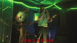 группа DALADNA г.Ярославль
