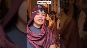 👳♂️УЭЛИКОЛЕПНЫЙ УЭК🧕 @azabraza2001