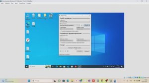 2025-05-29 14-09-14 Активация и обновления,
работа с образами ОС