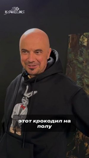 🎬 ПО КЛАССИКЕ | Что такое поэзия?