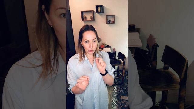 Отзыв Сандры о сессии WingWave-коучинга 16.01.2021 смотреть онлайн