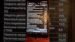 дмрв 037  с разбора 1,00-1,01 в.