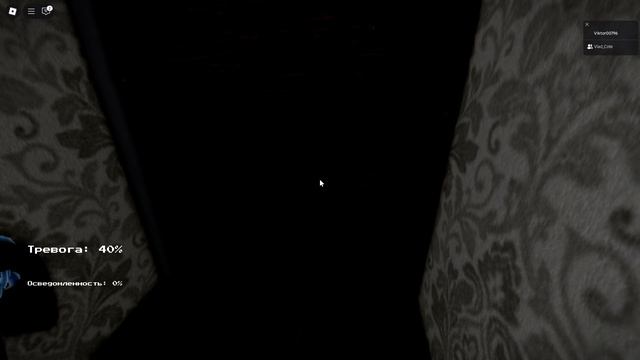 Прохождение игры Взломщик с Влодом Волковым смотреть онлайн