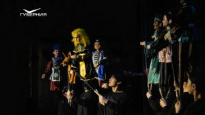 "ГИТИСFEST" в Самаре