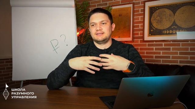 5 способов: Как мотивировать сотрудников? Нематериальная мотивация персонала