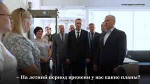 Володин в Соколовом: "Пришкольные бассейн и ледовая арена должна работать и летом"