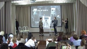 Конкурс "Портал времени" 7 класс А "Большие игры-6"