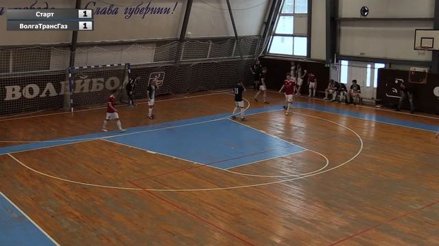 Старт Пенза - ВолгаТрансГаз Саратов 1:2 1:1