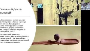 Конференция 2025 1