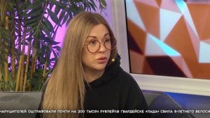 СЕГОДНЯ УТРОМ #7344, 29 мая 2025