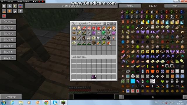 Прохождения карты летучий замок смотреть онлайн