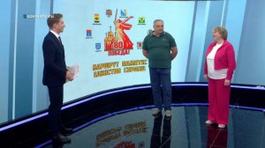 Михаил Селиверстов и Александра Кислова - об автопробеге "Маршрут памяти: единство сердец"