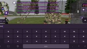 ТК20